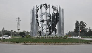 Atatürk Organize Hurdacı